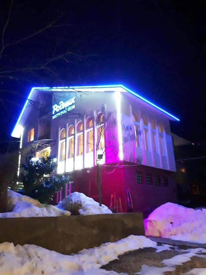 Фото Гостевого дома Гостевой Дом Родник Красная Поляна 8